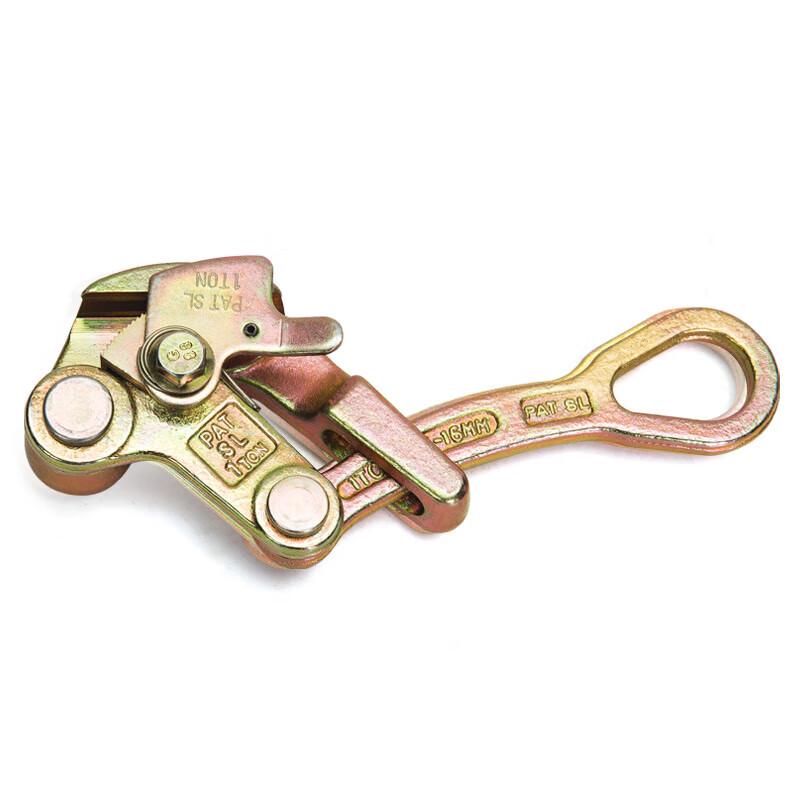 Cable Wire Rope Tensioner