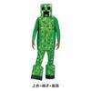 Minecraft adult parent-child cosplay costume MC halloween costume children costume cosplay