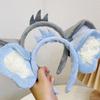 Plush Hair Hoop Fluffy Koala Ears Theme Party Performance Headdress Washing Face Headband Cosplay Hair Accessories