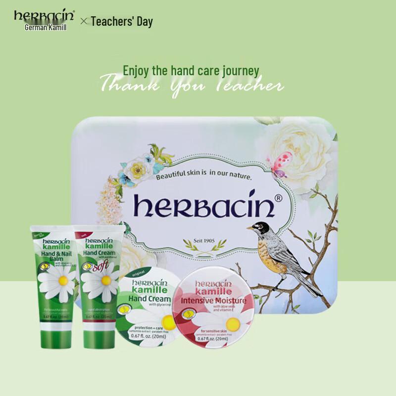 Herbacin Chamomile Hand Cream Gift Sets