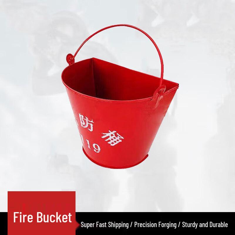 

Xianfenglian Fire Sand Bucket