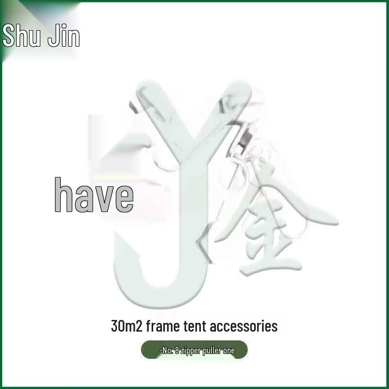 30sqm Folding Frame Tent & Accessories