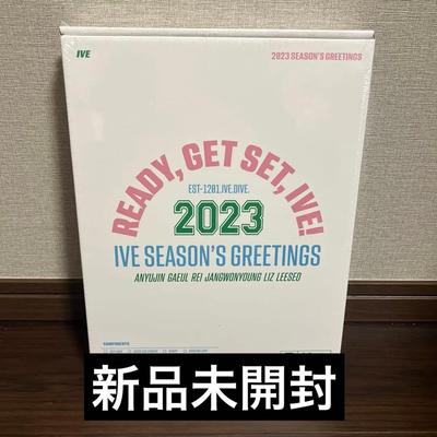 [USED] IVE Seagli SEASON'S GREETINGS 2023