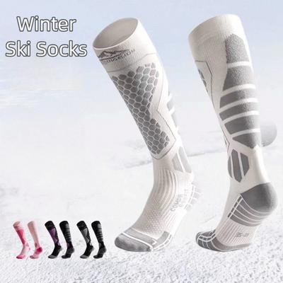 Fußball – Fußballsocken