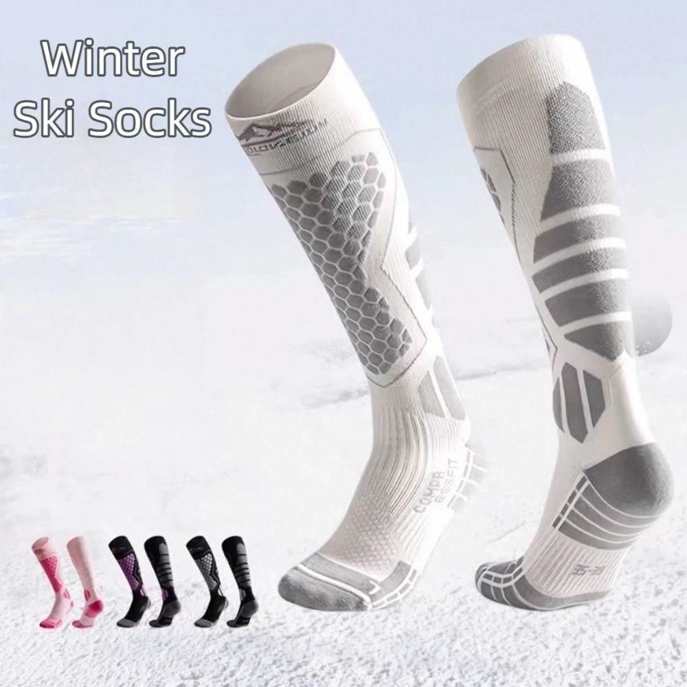New Thickened Ski Socks Breathable Anti-slip Compression Socks Thermal Moisture-wicking Snowboard Stockings for Winter Sports