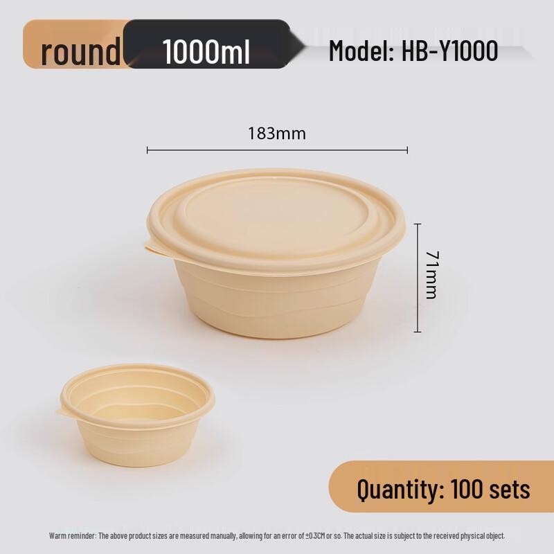 

Biodegradable Disposable Round Food Container with Lid