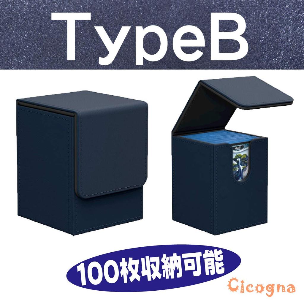 Trading Card Deck Case Leather Holds Approximately Cards Vertical Deck Box Trading Card Card Case Storage Box Leather [Cicogna] 80-100 (Type B Pink)