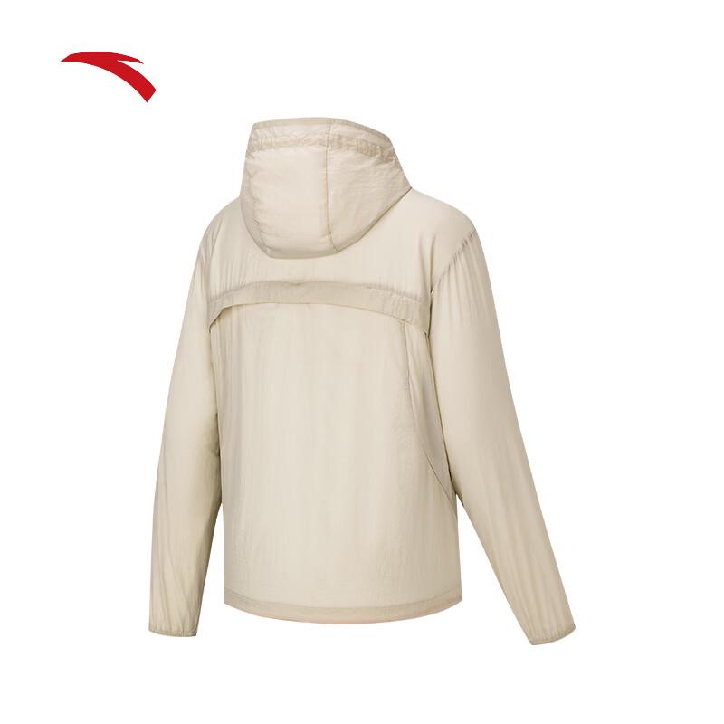 Anta X China National Geographic Women's Sun Protection Hoodie