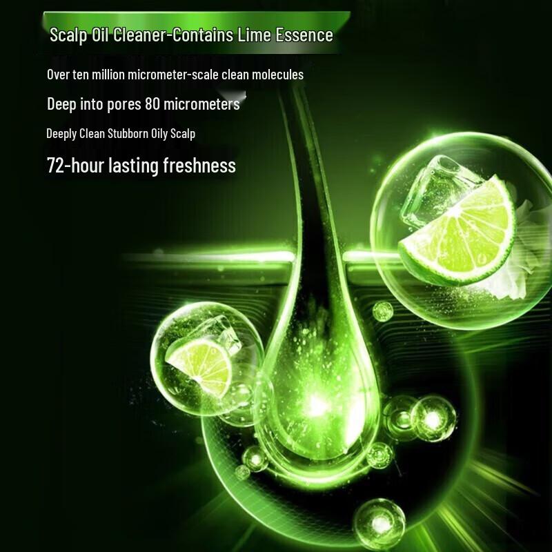 Klärendes & Frisches Ölkontroll-Shampoo Reise-Set