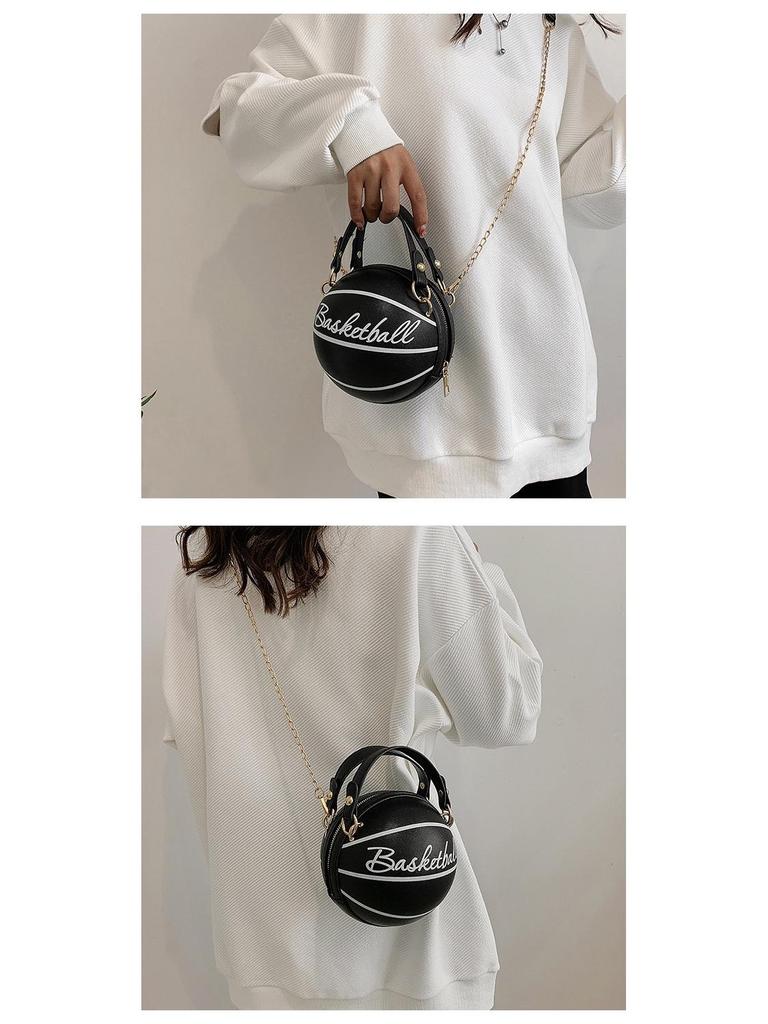 Brown Basketball Round Crossbody Chain Handbag for Women - Autumn/Winter Fashion