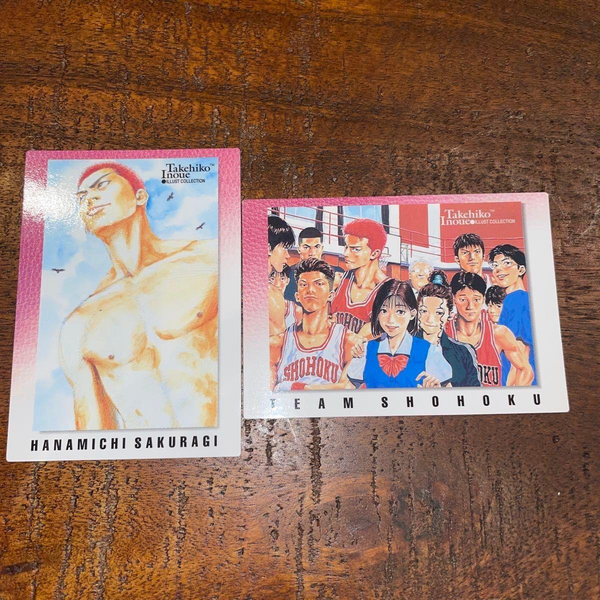 Used Slam Dunk Carddass Masters SLAMDUNK Hanamichi Sakuragi Kaede Rukawa At that time