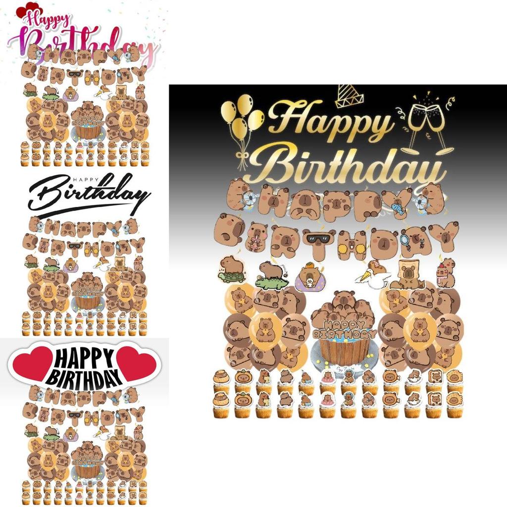 Charming Capybara Party Supplies With Colorful Balloons And Eye-catching Banners For Celebrations