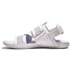 Woven Comfortable Versatile Non-Slip Durable Beach Sandals Unisex Sandals White Purple 776444-110