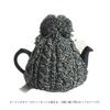 Highland2000 Tea Cozy (Small) for 2 Cups, Black and White