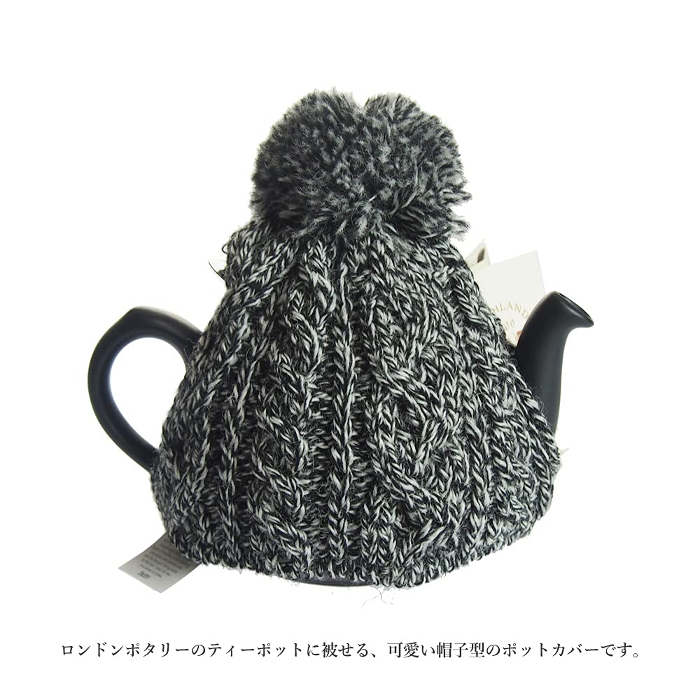 Highland2000 Tea Cozy (Small) for 2 Cups, Black and White