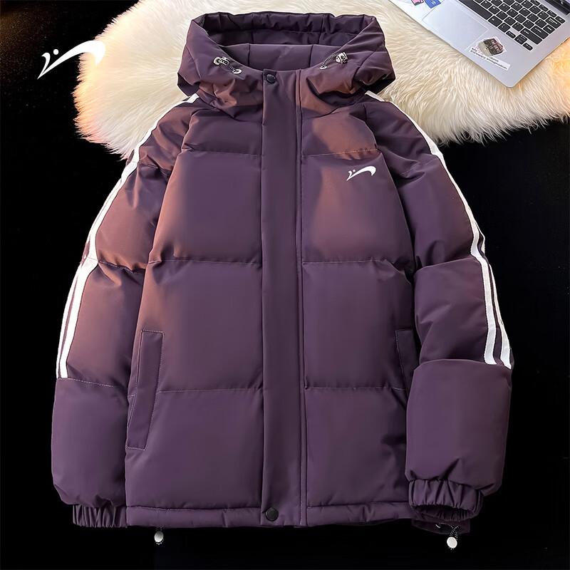 

Guirenniao Men s Hooded Winter Padded Jacket 2XL