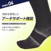 Tabio SPORTS for Business Sizes Made In Black Five-Toe Socks, 25.0-27.0cm, Japan,