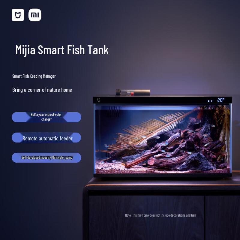 Xiaomi Mijia Smart Ecosystem Fish Tank
