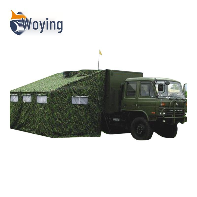 Voying Car Side Shower Tent