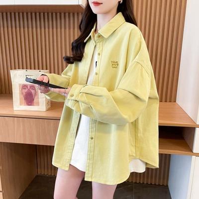 Giacca Camicia in Denim Giallo Vestibilità Larga Moda Primavera Manica Lunga Casual Capospalla