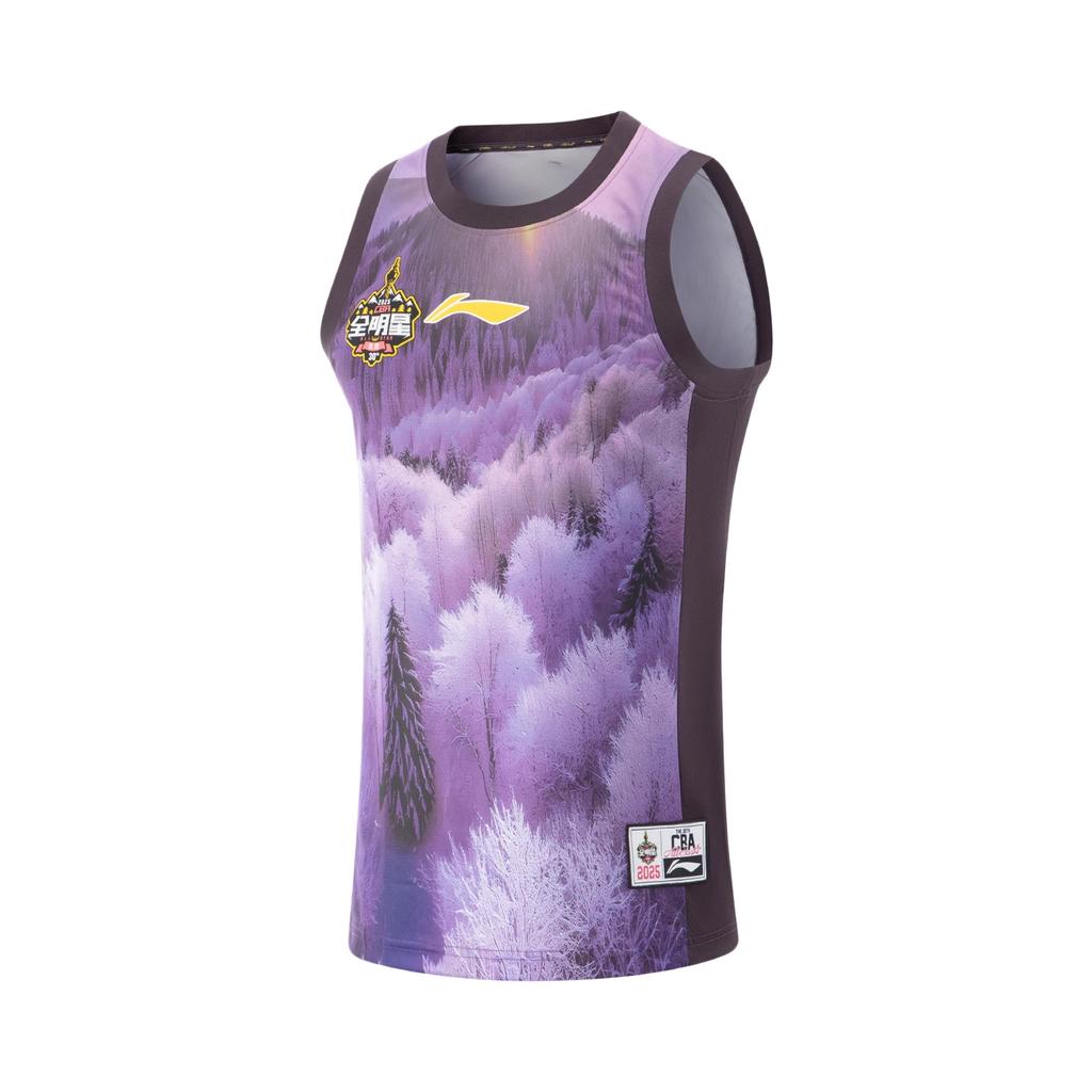 Li Ning CBA Basketball Jersey Men's Standard White/Enchanting Night Purple AAYV215-1
