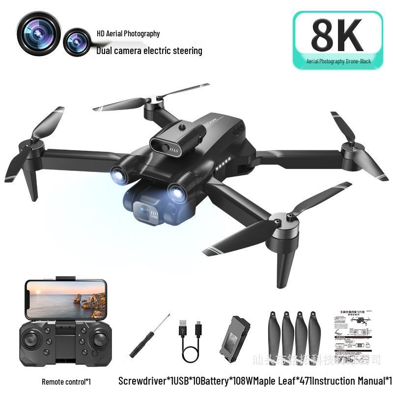 A13 Brushless Drone: Foldable 4-Axis with Optical Flow, Obstacle Avoidance, and HD Aerial Photography.