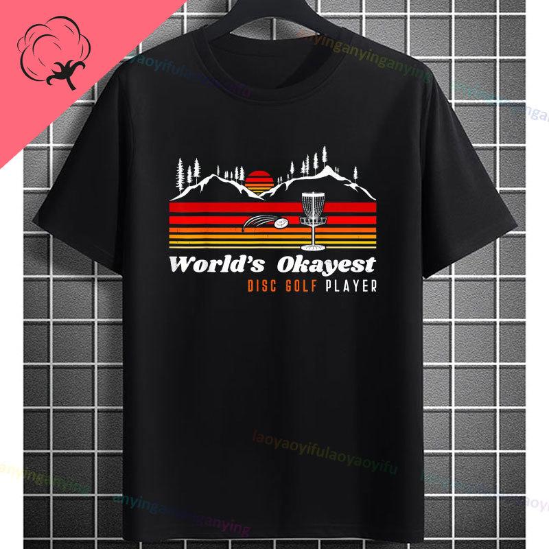 Lustiges Ich Liebe Es Wenn Meine Frau Mich Disc Golf Spielen Lässt Grafik T-Shirt 100% Baumwolle Kurzarm Humor Stil Lässiges Sport T-Shirt