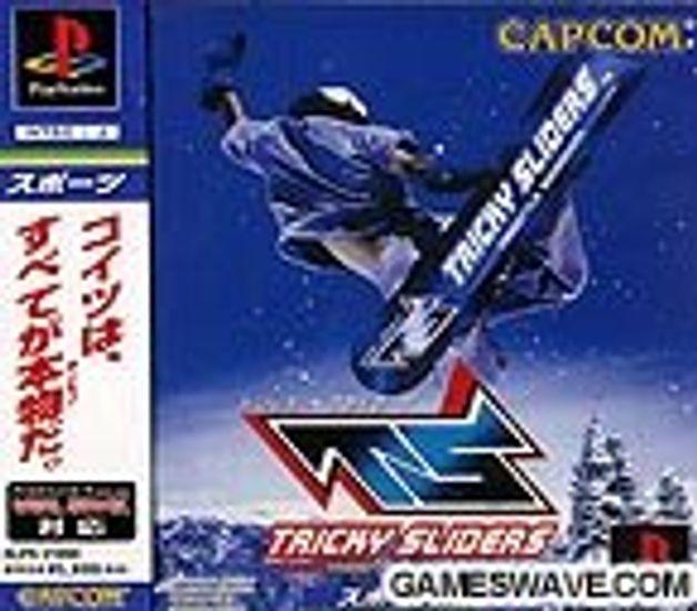 

хитрые ползунки