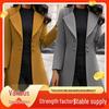 Women's 2023 Winter Fur Collar Warm Coat - Extended Length, Thickened