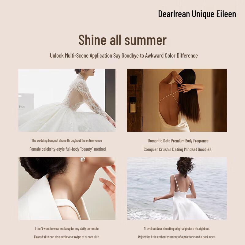 Unique Eileen Body Tone-Up Cream