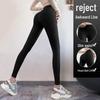 Women's High Waist Quick-Dry Butt-Lifting Yoga Pants, Slim Fit Running Sportswear for Summer