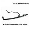 94810605101 Radiator Coolant Vent Line For Cayenne 4.8 GTS Turbo 955 Engine Water Pipe Accessories