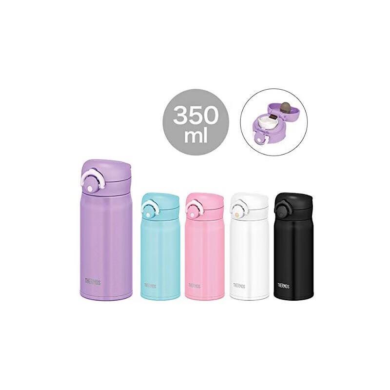 Thermos JNR-351 350ml Vacuum Insulated Travel Mug
