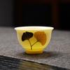 11 heads of gem yellow-raw apricot with pot, teapot, teacup, white porcelain household simple Chinese style, complete set of portable storage