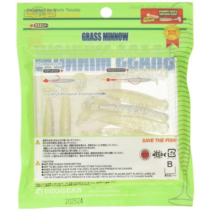 [Ecogear] Worm Glass Minnow M 2-1/2 inch #439 Fusa Total Platinum Kiss.