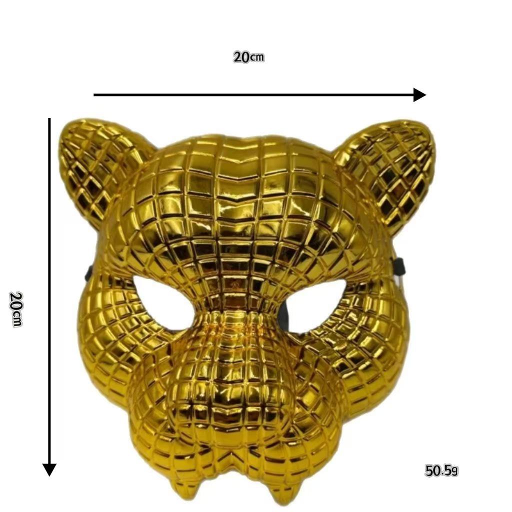 Golden Tiger Leopard Animal Mask for Halloween Party & Dance Performance