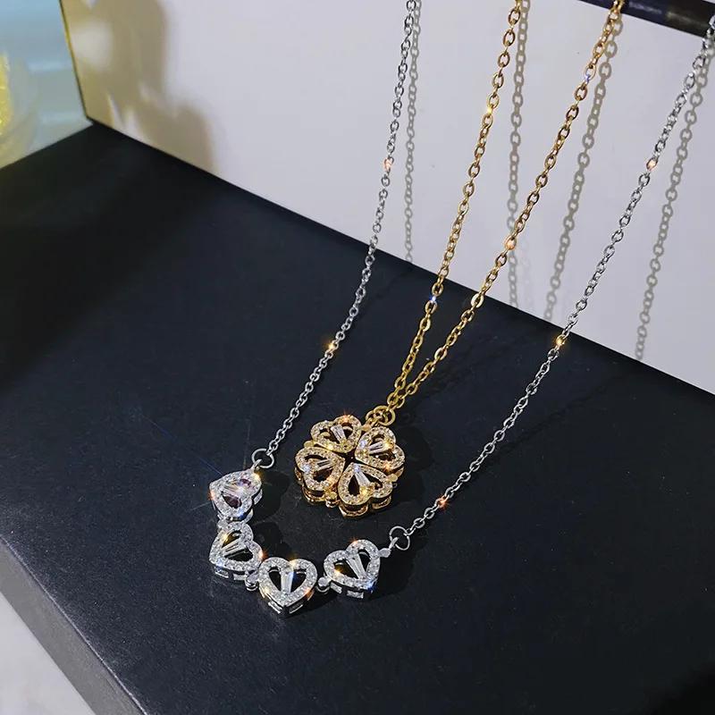 Fashion Creative Gifts 2 In 1 Romantic Lucky Four Leaf Clover Necklaces Versatile Magnetic Necklace Banquet Jewelry Accessories