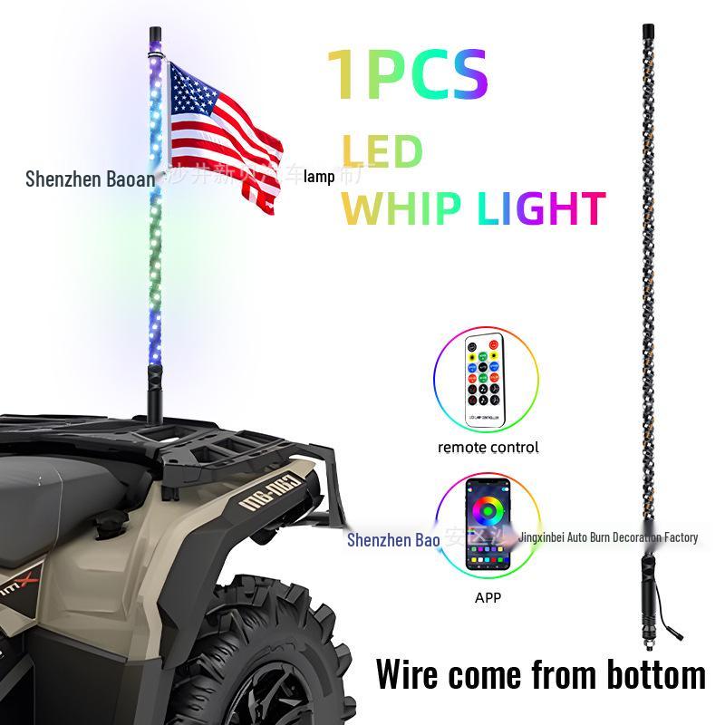RGB Off-road Flagpole and Beach Atmosphere Light with Brake Function