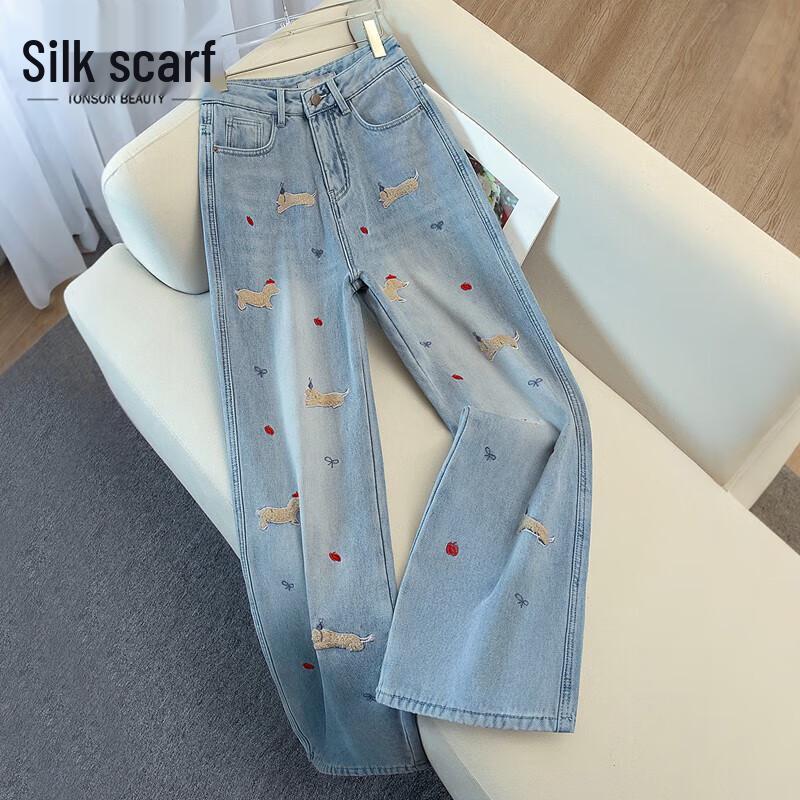 

Women s Puppy Embroidered Washed Wide-Leg Jeans S