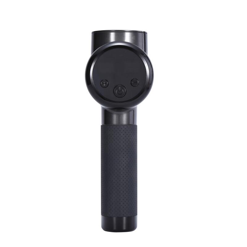 Meishida Mini Massage Gun