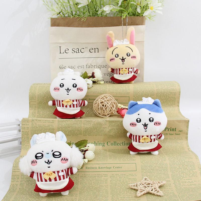 Adorable Japanese Style Plush Toy With Soft Pp Cotton Filling Cute Animal Keychain Accessory