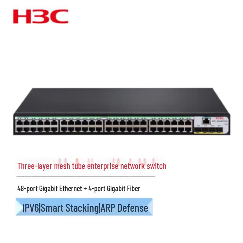 H3C S5120V3 & S5130V2 Series Managed Ethernet Switches