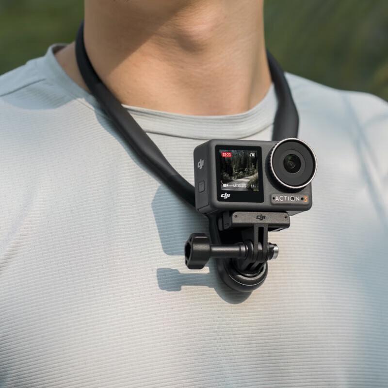 DJI Osmo Action Series Neck Mount