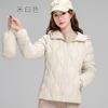 Pinghu Light and Thin Down Jacket Women's Short Hooded Autumn and Winter New Slim-fitting Versatile Long-sleeved White Duck Down Warm Jacket