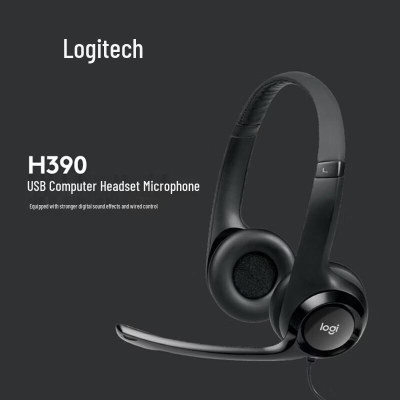 Logitech H390 Stereo USB-C Headset with Microphone