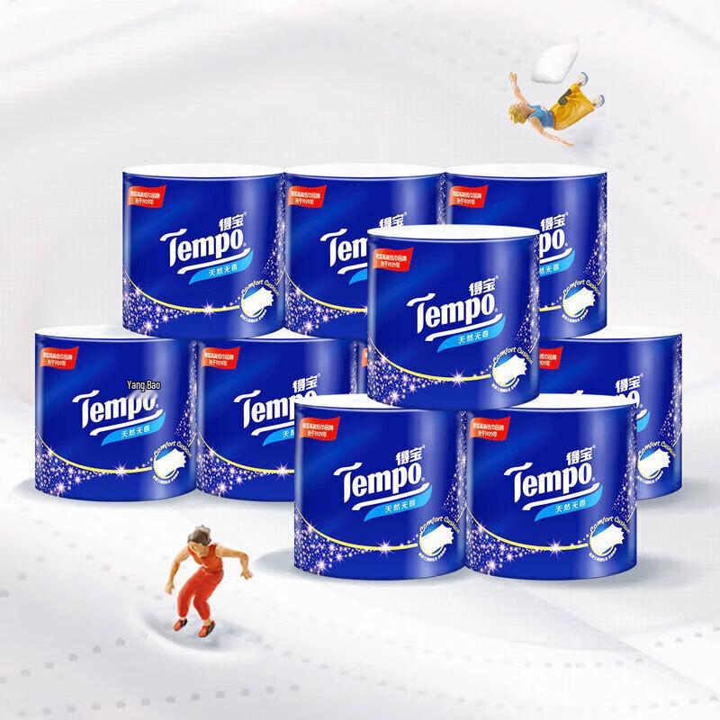 Tempo Thickened 4-Ply Unscented Toilet Paper