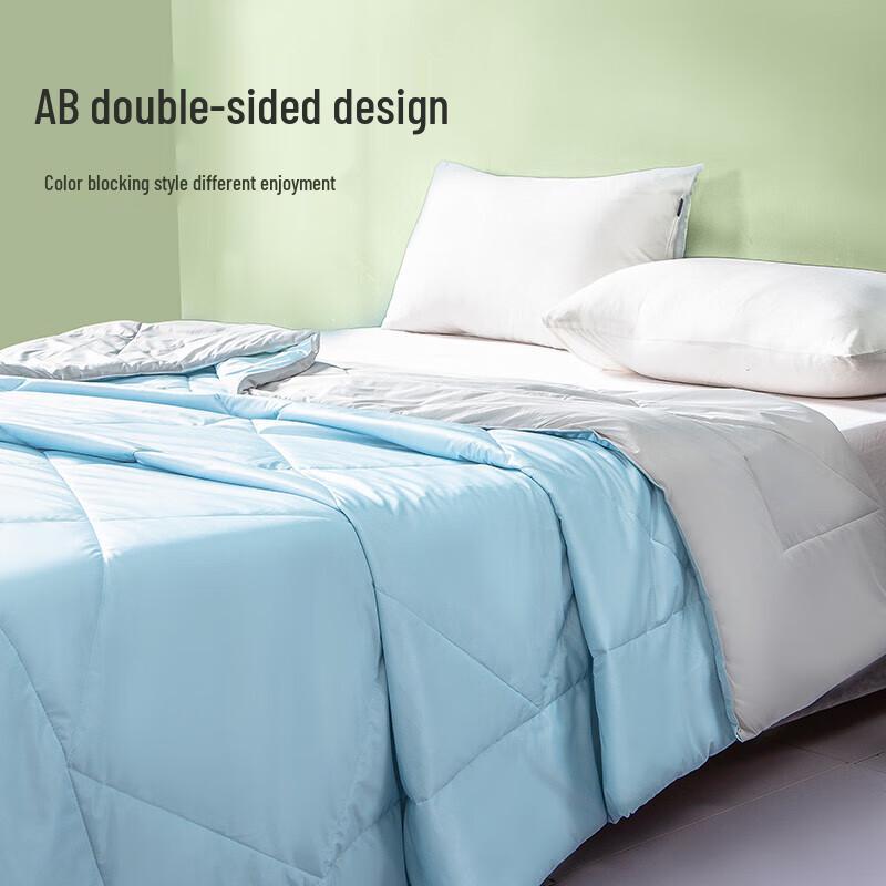 Jiuzhoulou Cool Feel Summer Quilt