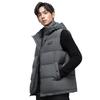 Versatile Hooded Down Vest Men's Autumn and Winter Outdoor Thermal Vest Outer Wear
