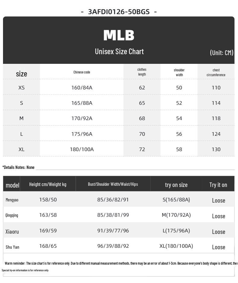 MLB Unisex bunda z jehněčí vlny