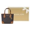 Michael Kors MK Eva Monogram Vintage Leather Tote Bag Women tote Dark-Brown 30F9GV0T1B-252